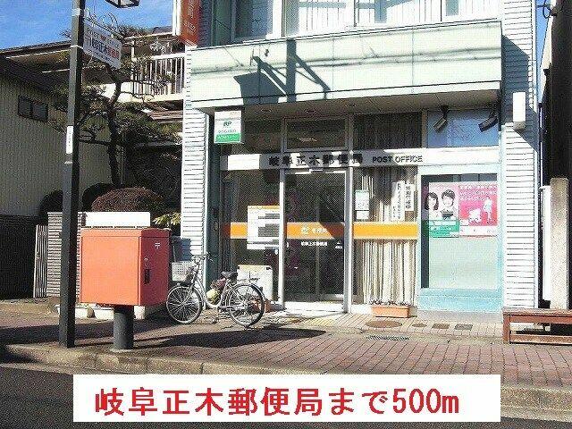 アットホーム メゾンウェルファー ０１０５０ ２ｌｄｋ 提供元 ハウスコム 株 岐阜駅前店 岐阜市の賃貸マンション