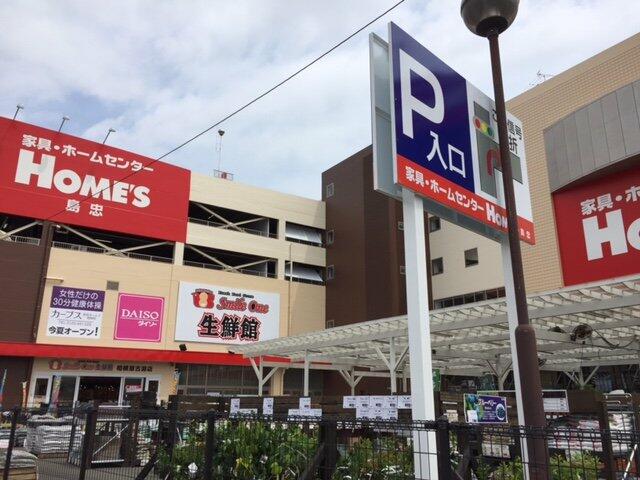 アットホーム 相模原市南区 西大沼1丁目 古淵駅 2階建 3ldk 相模原市南区の新築一戸建て 提供元 セイケンリアルエステート セイケンホーム 株 古淵店 一軒家 家の購入 アットホーム 相模原市南区 西大沼1丁目 古淵駅 2階建 3ldk 相模原市南区の新築一戸建て 提供元 セイケンリアルエステート セイケンホーム 株 古淵店 一軒家 家の購入
