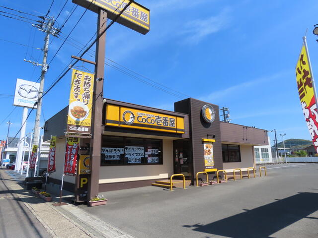 鹿児島県 薩摩川内市 御陵下町 上川内駅 の月極駐車場 賃貸駐車場 6971079993 賃貸 不動産情報はアットホーム