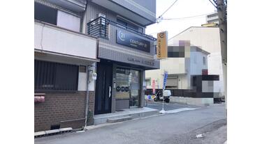アットホーム】CENTURY21 (株)大阪住宅販売 本店営業部