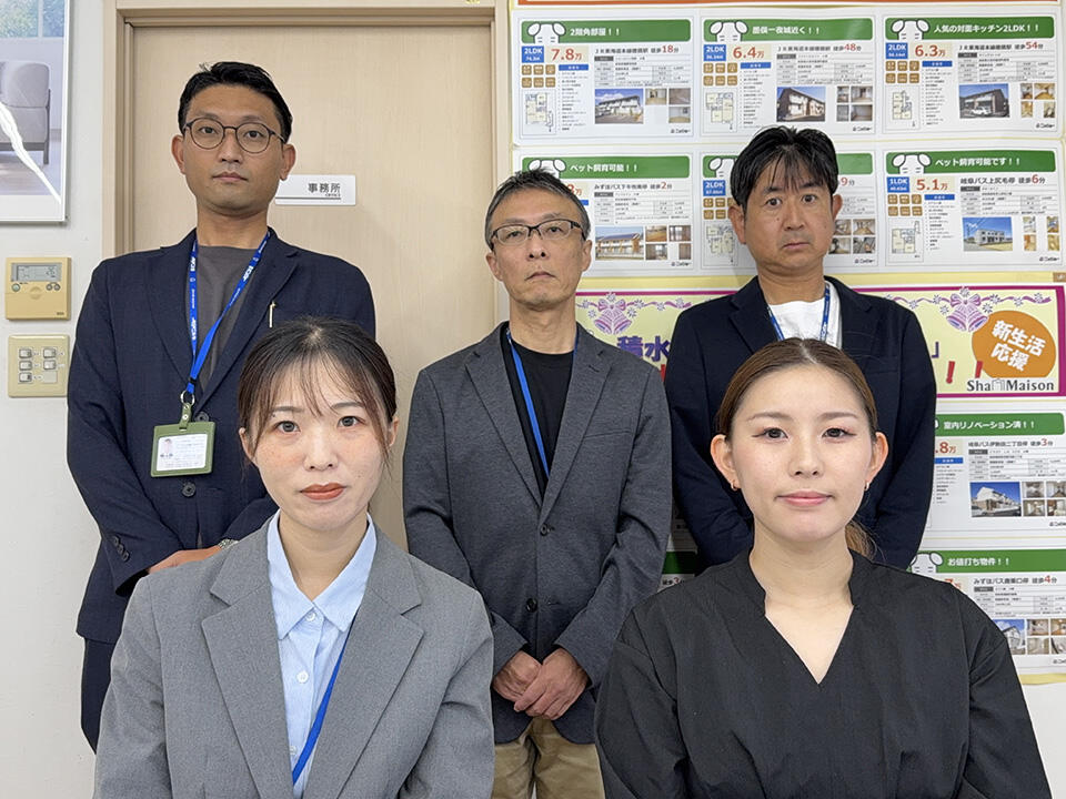 アットホーム】(株)ニッショー 岐阜西支店(岐阜県 瑞穂市)｜不動産会社