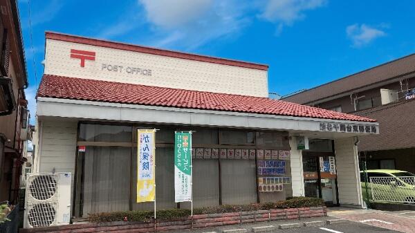 アットホーム 春日部市 大枝 せんげん台駅 住宅用地 春日部市の土地 売地 宅地 分譲地など土地の購入情報 アットホーム 春日部市 大枝 せんげん台駅 住宅用地 春日部市の土地 売地 宅地 分譲地など土地の購入情報
