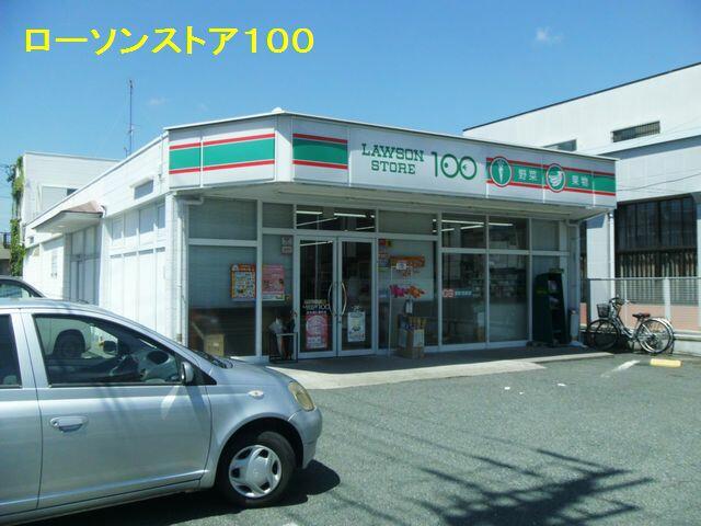 アットホーム 浜松市東区 篠ケ瀬町 天竜川駅 2階建 4ldk 浜松市東区の新築一戸建て 提供元 遠州鉄道 株 高台店 一軒家 家の購入 アットホーム 浜松市東区 篠ケ瀬町 天竜川駅 2階建 4ldk 浜松市東区の新築一戸建て 提供元 遠州鉄道 株 高台店 一軒家 家の購入