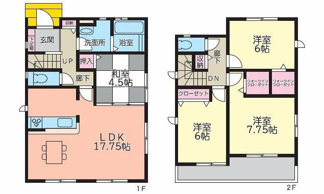 アットホーム 大竹市 御園２丁目 大竹駅 2階建 ４ｌｄｋ 大竹市の新築一戸建て 提供元 クリックホーム 株 エコキューブ 広島店 一軒家 家の購入