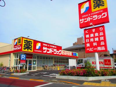 アットホーム メゾン ｓｕｇａｉ ４０１ ３ｌｄｋ 提供元 株 ｃｌｃコーポレーション 船堀支店 江戸川区の賃貸マンション
