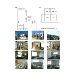 detached 韮崎市穂坂町宮久保