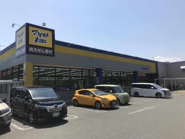 神奈川県 相模原市中央区 淵野辺３丁目 淵野辺駅 の売りビル 一括マンション その他 賃貸 不動産情報はアットホーム