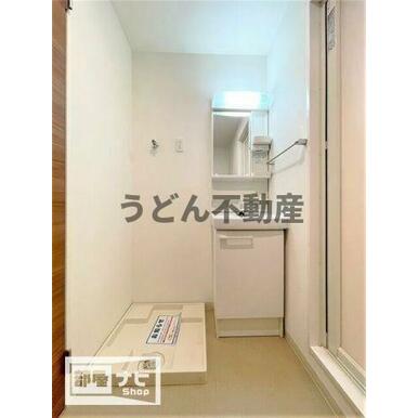 うどん県のお部屋探しはうどん不動産へ うどんちゃんとLINEで簡単お部屋探し☆彡