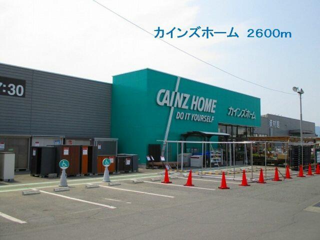 アットホーム 本庄市 児玉町児玉 児玉駅 ２０２ ２ｌｄｋ 提供元 ハウスコム 株 太田店 本庄市の賃貸アパート