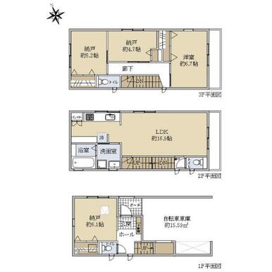 広島県広島市佐伯区千同２丁目 中古一戸建ての購入 近鉄の仲介 近鉄不動産 78210072