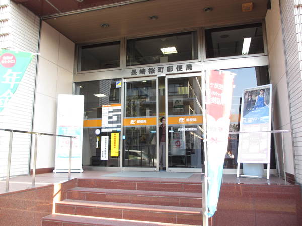 アットホーム 桶屋町七福マンション ６０１ １ｄｋ 提供元 株 よしひろ企画 長崎市の賃貸マンション