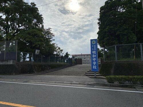 アットホーム 鹿児島市 明和４丁目 鹿児島中央駅 2階建 ４ｓｌｄｋ 鹿児島市の新築一戸建て 提供元 株 三ツ矢ホーム 一軒家 家の購入
