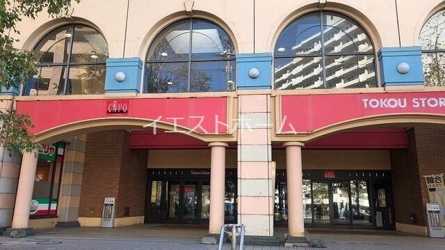 アットホーム 大谷地殿山ハイツ １１２ ２ｄｋ 提供元 株 イエストホーム 札幌市厚別区の賃貸マンション