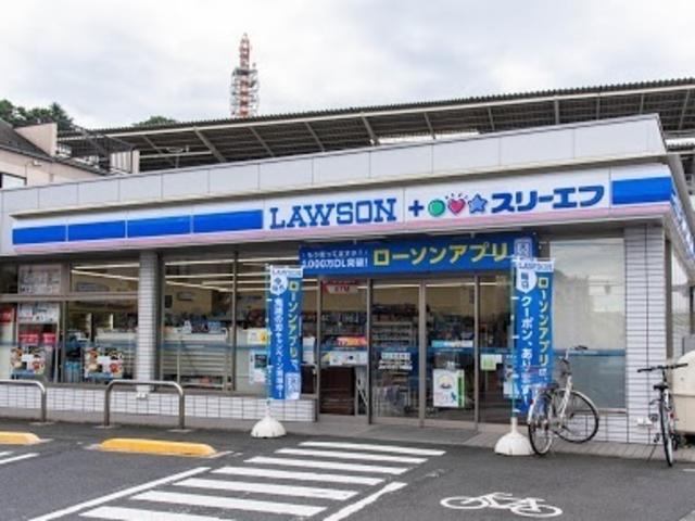 アットホーム 稲城市 矢野口 京王よみうりランド駅 2階建 ３ｌｄｋ 稲城市の新築一戸建て 提供元 ハウスドゥ 多摩ニュータウン通り店 ｖｌエステート 株 一軒家 家の購入