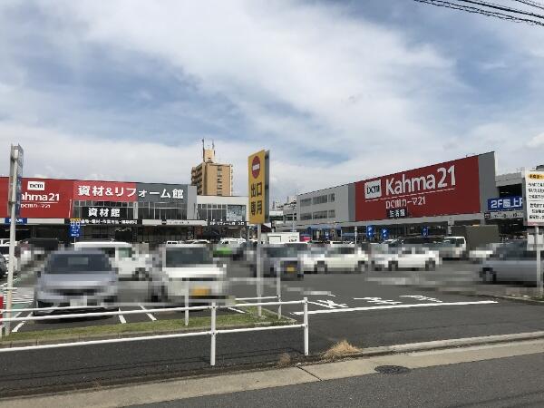アットホーム 名古屋市北区 元志賀町2丁目 黒川駅 住宅用地 名古屋市北区の土地 売地 宅地 分譲地など土地の購入情報 アットホーム 名古屋市北区 元志賀町2丁目 黒川駅 住宅用地 名古屋市北区の土地 売地 宅地 分譲地など土地の購入情報