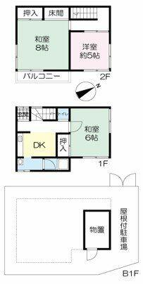 Kobe City, Kita Ward, Suzurandai Nishimachi 1-chome (Suzurandai Nishiguchi Station) 2 stories above ground, 1 basement level, 3DK &mdash; photo 1