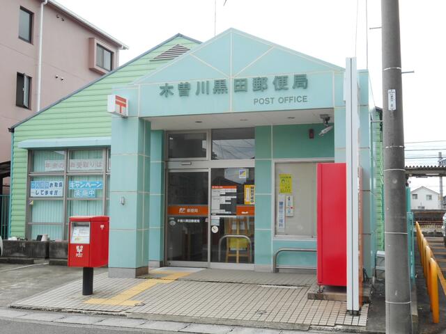 アットホーム 一宮市 木曽川町外割田字下川田 玉ノ井駅 住宅用地 一宮市の土地 売地 宅地 分譲地など土地の購入情報 アットホーム 一宮市 木曽川町外割田字下川田 玉ノ井駅 住宅用地 一宮市の土地 売地 宅地 分譲地など土地の購入情報