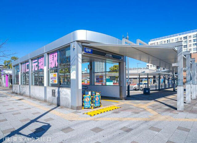 アットホーム 川口市 東領家2丁目 舎人公園駅 3階建 4ldk 川口市の新築一戸建て 提供元 株 東宝ハウス川口 一軒家 家の購入 アットホーム 川口市 東領家2丁目 舎人公園駅 3階建 4ldk 川口市の新築一戸建て 提供元 株 東宝ハウス川口 一軒家 家の購入