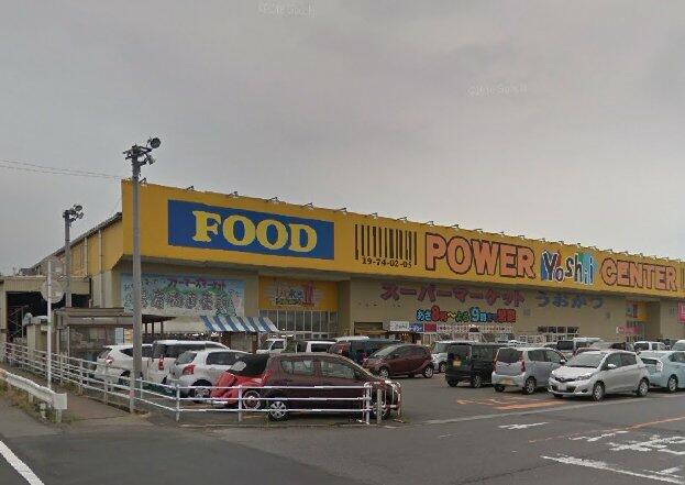 アットホーム 高崎市 吉井町深沢 馬庭駅 住宅用地 高崎市の土地 売地 宅地 分譲地など土地の購入情報 アットホーム 高崎市 吉井町深沢 馬庭駅 住宅用地 高崎市の土地 売地 宅地 分譲地など土地の購入情報