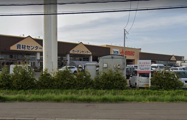 アットホーム 札幌市東区 東雁来九条４丁目 環状通東駅 2階建 ４ｌｄｋ 札幌市東区の新築一戸建て 提供元 ハウスドゥ 美香保店 株 シロクマエステート 一軒家 家の購入