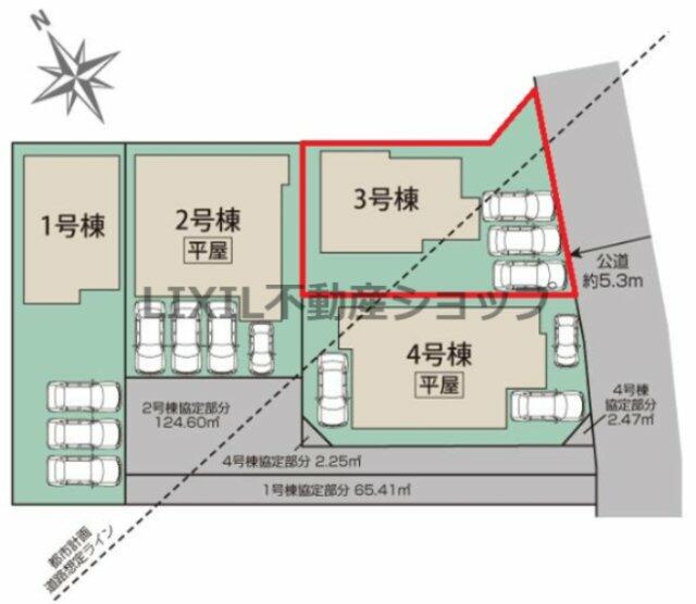 アットホーム】塩谷郡高根沢町の一戸建て・分譲住宅（新築・建売
