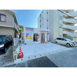 アットホーム 赤嶺駅の平屋 新築 中古住宅 一戸建て物件特集 物件一覧 沖縄県 一軒家 家の購入 アットホーム 赤嶺駅の平屋 新築 中古住宅 一戸建て物件特集 物件一覧 沖縄県 一軒家 家の購入