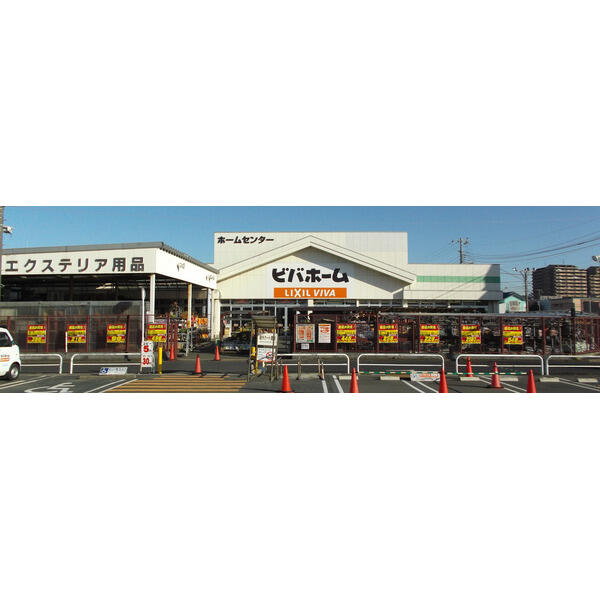 アットホーム 君津市 南久保2丁目 君津駅 2階建 6sldk 君津市の中古一戸建て 提供元 ピタットハウス袖ケ浦店 株 ロハス 一軒家 家の購入 アットホーム 君津市 南久保2丁目 君津駅 2階建 6sldk 君津市の中古一戸建て 提供元 ピタットハウス袖ケ浦店 株 ロハス 一軒家 家の購入