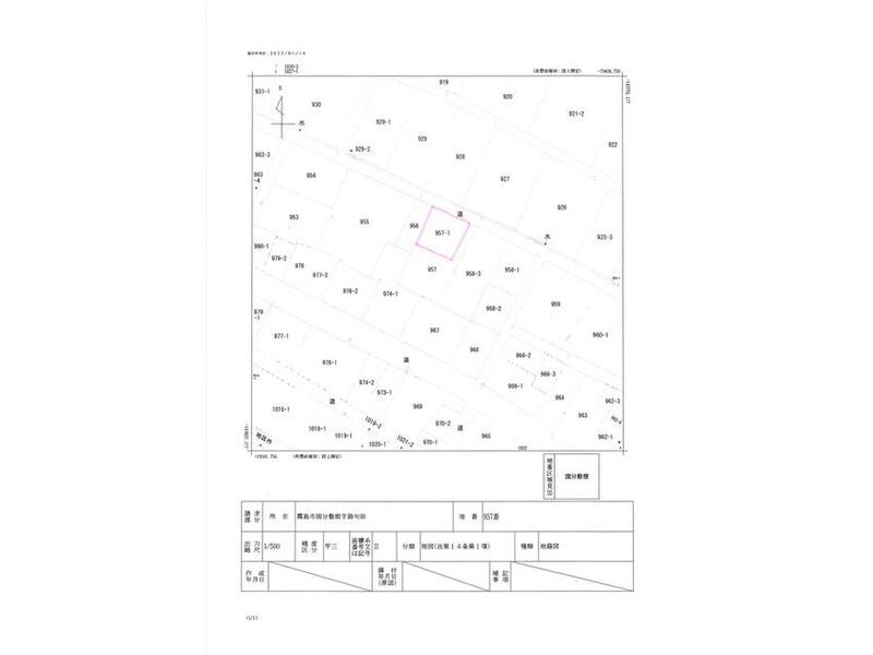 Kirishima-shi, Kirishima Kokubu Shikine (Kokubu station) Single-story building, 3LDK

2,000,000 yen