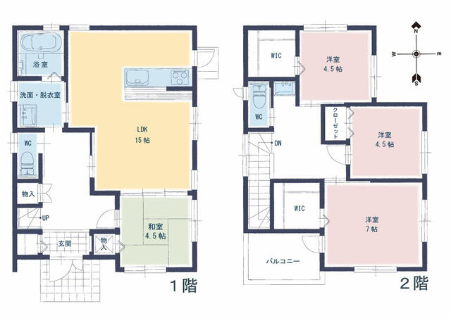お探しのページが見つかりません｜不動産・物件・住宅情報