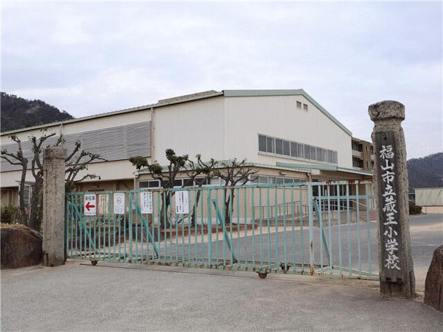 アットホーム 福山市 蔵王町5丁目 福山駅 2階建 4ldk 福山市の新築一戸建て 提供元 はるかホーム 株 一軒家 家の購入 アットホーム 福山市 蔵王町5丁目 福山駅 2階建 4ldk 福山市の新築一戸建て 提供元 はるかホーム 株 一軒家 家の購入