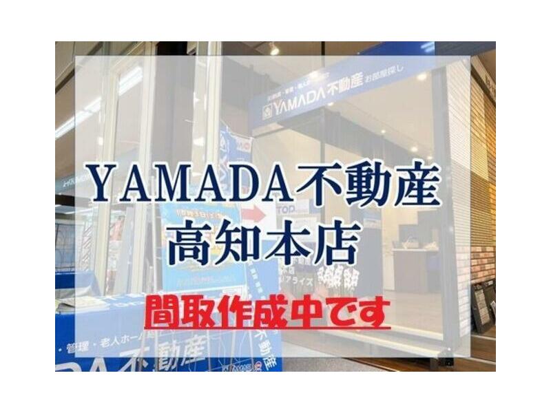 2-story, 6DK, Asakura Hei, Kochi City (Miyano-oku Station)