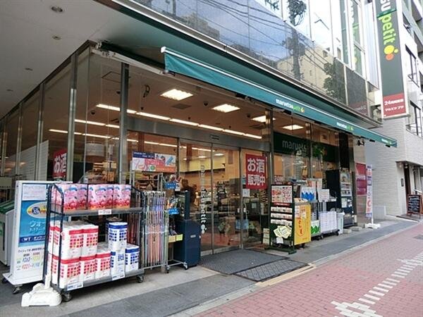 アットホーム 品川区 北品川6丁目 品川駅 品川区の土地 売地 宅地 分譲地など土地の購入情報 アットホーム 品川区 北品川6丁目 品川駅 品川区の土地 売地 宅地 分譲地など土地の購入情報