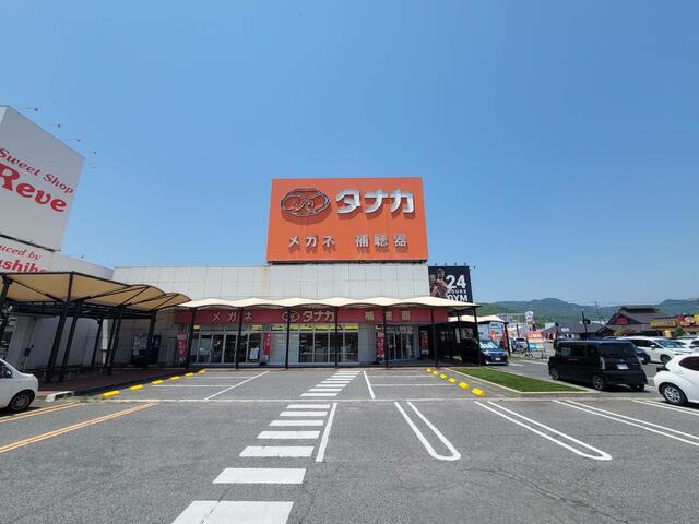 アットホーム】福山市 瀬戸町大字山北(備後赤坂駅) の貸店舗