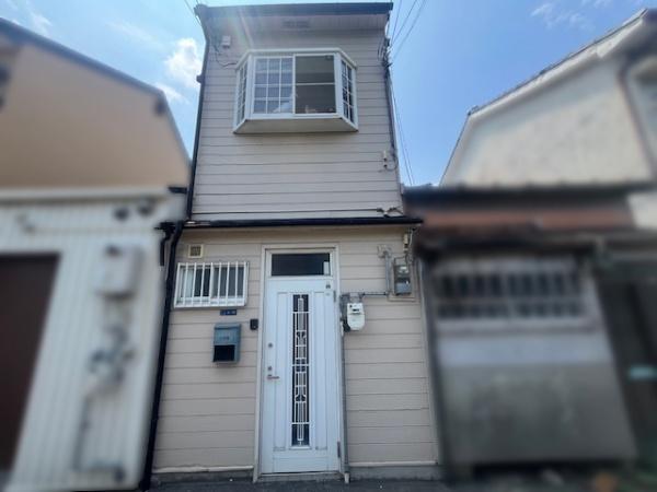 Osaka property