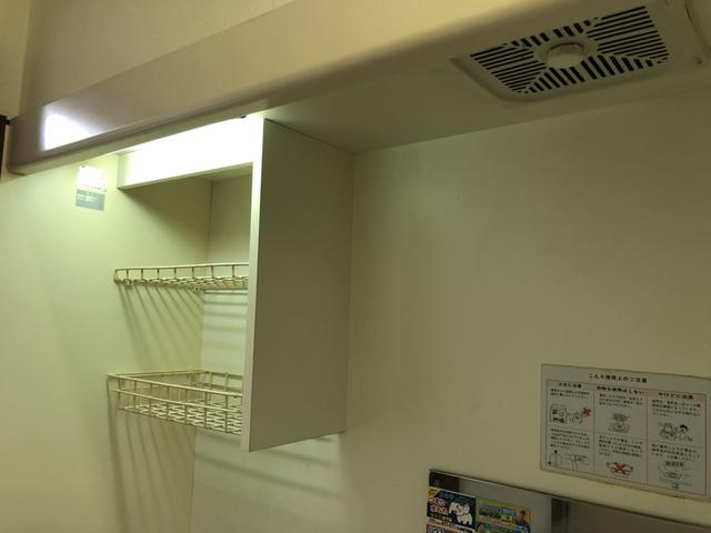 アットホーム probank我孫子 302 1k 提供元 株 プロバンク 管理部 我孫子市の賃貸マンション アットホーム probank我孫子 302 1k 提供元 株 プロバンク 管理部 我孫子市の賃貸マンション