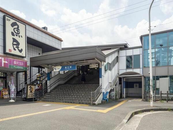 アットホーム 藤沢市 亀井野 六会日大前駅 住宅用地 藤沢市の土地 売地 宅地 分譲地など土地の購入情報 アットホーム 藤沢市 亀井野 六会日大前駅 住宅用地 藤沢市の土地 売地 宅地 分譲地など土地の購入情報