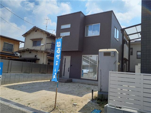 アットホーム 福山市 新涯町1丁目 福山駅 2階建 3ldk 福山市の新築一戸建て 提供元 はるかホーム 株 一軒家 家の購入 アットホーム 福山市 新涯町1丁目 福山駅 2階建 3ldk 福山市の新築一戸建て 提供元 はるかホーム 株 一軒家 家の購入
