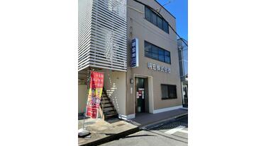 グ*ル様 大阪府柏原市引き取り限定※説明文をご確認のうえご入札ください。 グ*ル様 大阪府柏原市引き取り限定※説明文をご確認