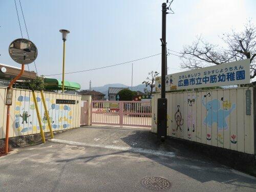アットホーム 広島市安佐南区 中筋1丁目 中筋駅 住宅用地 広島市安佐南区の土地 売地 宅地 分譲地など土地の購入情報 アットホーム 広島市安佐南区 中筋1丁目 中筋駅 住宅用地 広島市安佐南区の土地 売地 宅地 分譲地など土地の購入情報