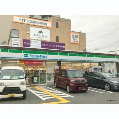 ファミリーマート 新高1丁目店 距離:177m