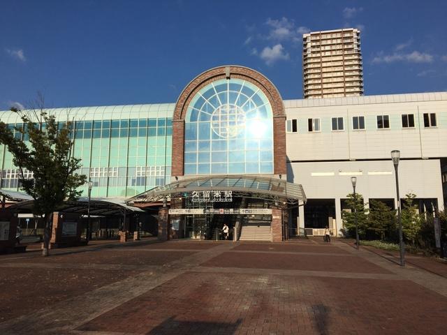 アットホーム クリオ久留米セントラルマークス 11階 ３ｌｄｋ 久留米市の中古マンション マンション購入の情報