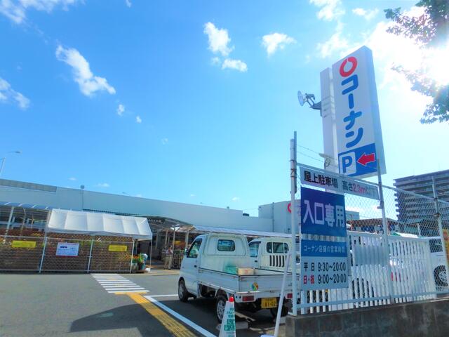 アットホーム ハイム伏見 3階 3ldk 京都市伏見区の中古マンション マンション購入の情報 アットホーム ハイム伏見 3階 3ldk 京都市伏見区の中古マンション マンション購入の情報