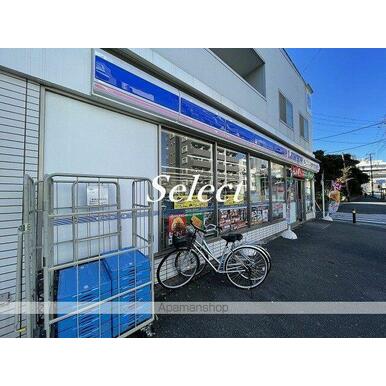 ローソン×スリーエフ 距離：156m