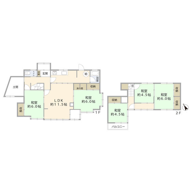 Cheap house for sale in Muroran, Hokkaido