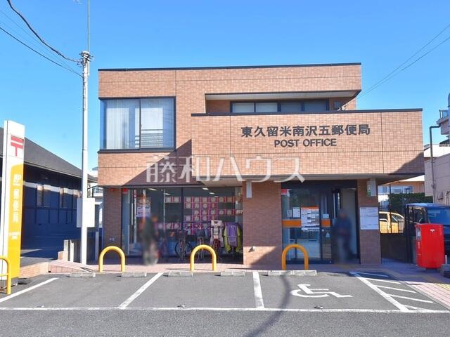 アットホーム 東久留米市 前沢3丁目 花小金井駅 2階建 3ldk 東久留米市の新築一戸建て 提供元 株 藤和ハウス インターネットお問合せセンター 一軒家 家の購入 アットホーム 東久留米市 前沢3丁目 花小金井駅 2階建 3ldk 東久留米市の新築一戸建て 提供元 株 藤和ハウス インターネットお問合せセンター 一軒家 家の購入