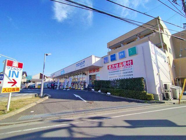 アットホーム 杉並区 松ノ木2丁目 高円寺駅 住宅用地 杉並区の土地 売地 宅地 分譲地など土地の購入情報 アットホーム 杉並区 松ノ木2丁目 高円寺駅 住宅用地 杉並区の土地 売地 宅地 分譲地など土地の購入情報