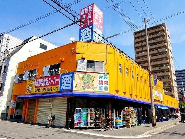 アットホーム レジオン住之江公園 7階 2ldk 大阪市住之江区の中古マンション マンション購入の情報 アットホーム レジオン住之江公園 7階 2ldk 大阪市住之江区の中古マンション マンション購入の情報