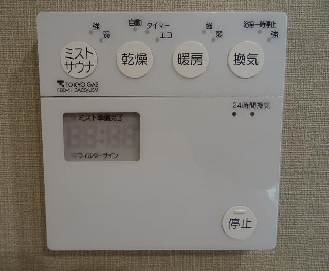 武蔵浦和スカイアンドガーデン ｃ棟 13階 ３ｌｄｋ さいたま市南区の中古マンション アットホーム マンション購入の情報