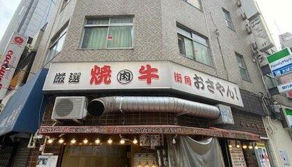 アットホーム 京急川崎駅 駅から徒歩3分以内の賃貸物件 賃貸マンション アパート 神奈川県 賃貸住宅情報やお部屋探し アットホーム 京急川崎駅 駅から徒歩3分以内の賃貸物件 賃貸マンション アパート 神奈川県 賃貸住宅情報やお部屋探し