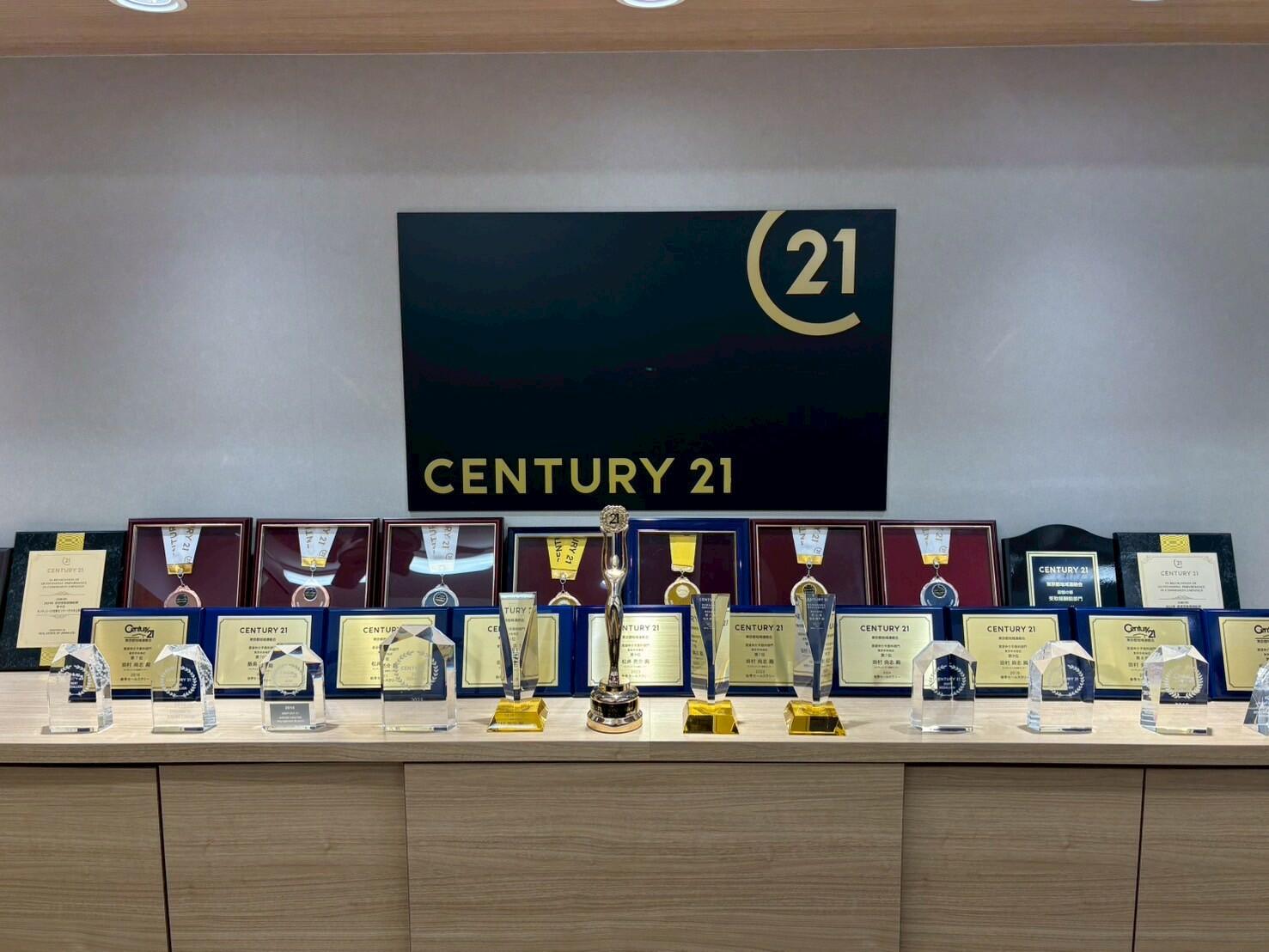 アットホーム】(株)住新センター 売買営業部 センチュリー21住新